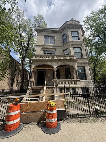 1233 N Hoyne Ave #G Photo 1