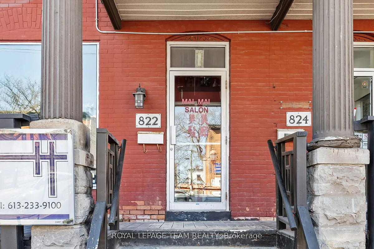 Building Photo - 824 Somerset St W #B