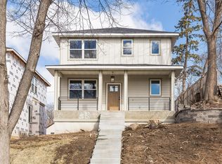 1941 Rome Ave, Saint Paul, MN 55116