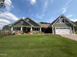612 Carter Blvd, Elizabethton, TN 37643
