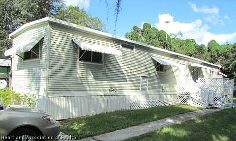 1st image of 3708 Hoyt Ave