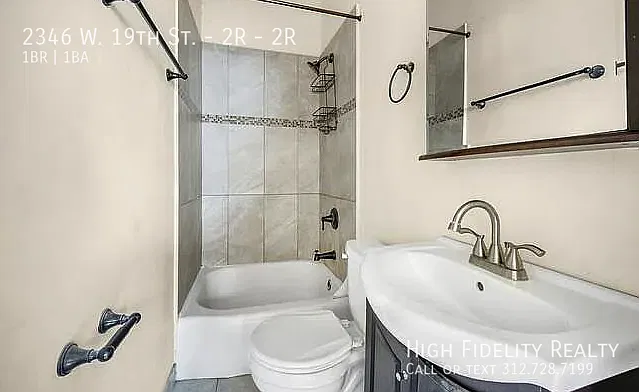 2346 W 19th St #2R — Photo 6