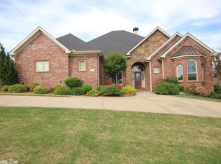 4 Highfield Cv, Little Rock, AR 72211