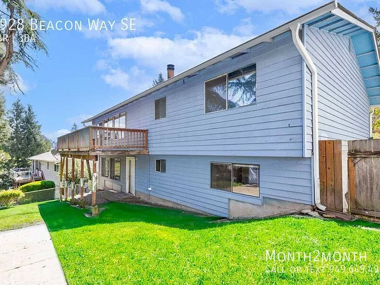 1928 Beacon Way SE — Photo 24