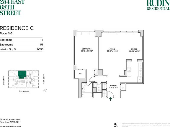 2nd image of 254 E 68th St APT 5C