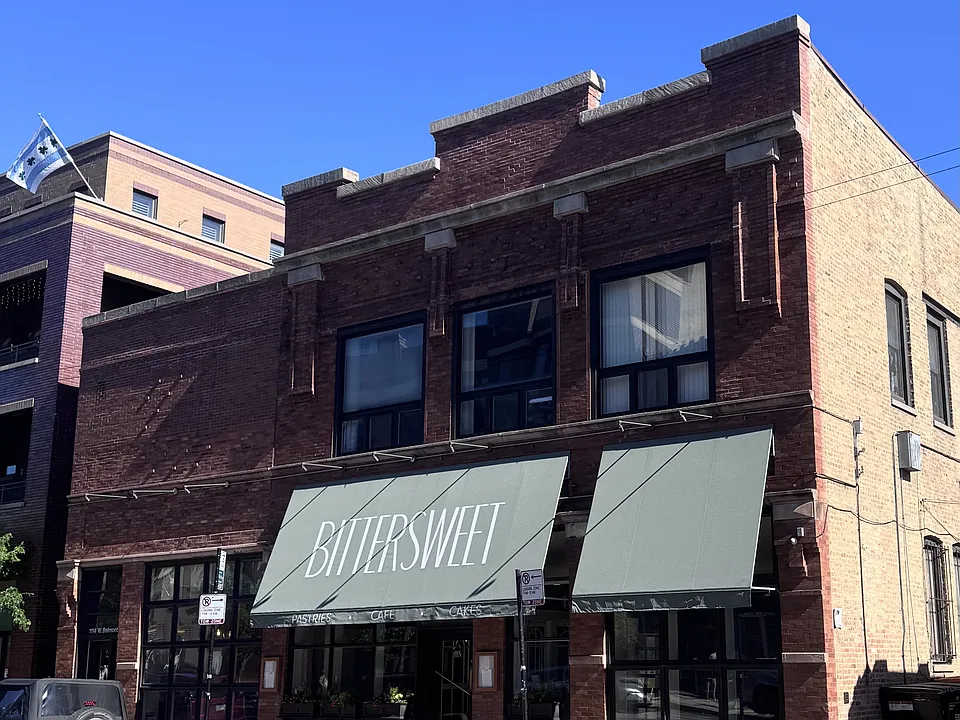1114 W Belmont Ave #2