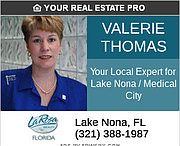 1st image of 1408 Water Lilly Ln