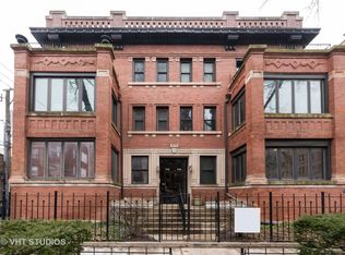 938 W Carmen Ave UNIT 1E, Chicago, IL 60640