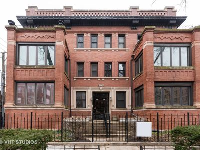 938 W Carmen Ave UNIT 1E, Chicago, IL, 60640