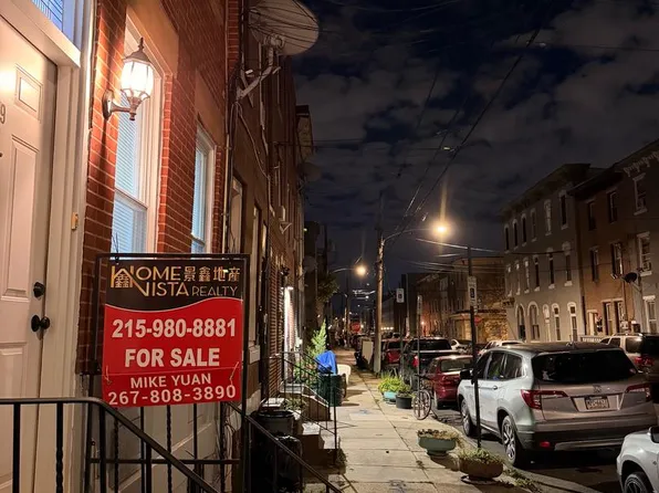 2019 N 4th St, Philadelphia, PA 19122