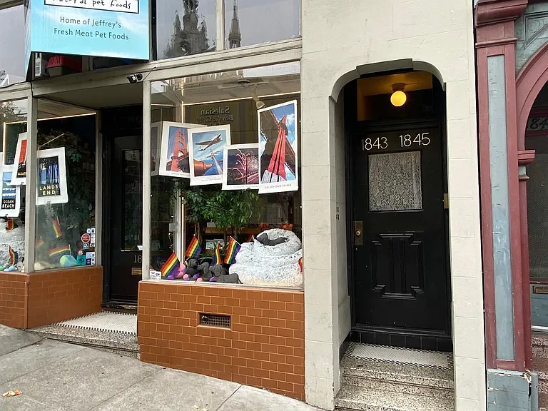 1843 Powell St #A — Photo 20