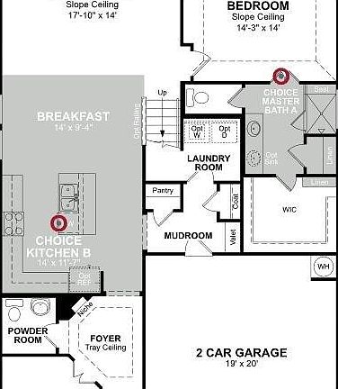 2nd image of 5023 Royal Amber Ln