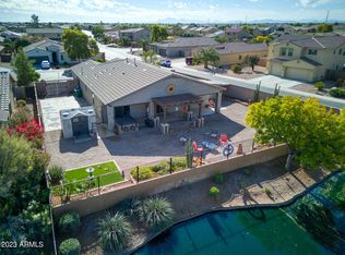 40998 W Chambers Dr, Maricopa, AZ 85138