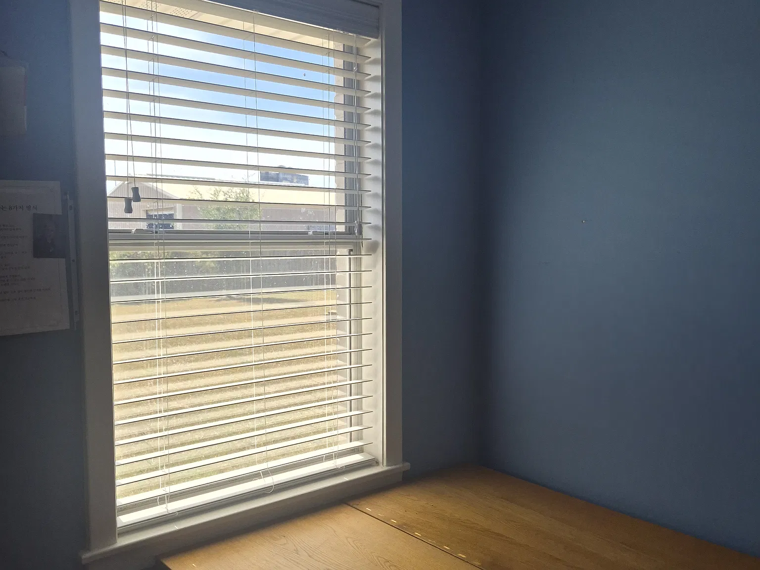 4 bed, 1886 sqft, $2,119 — Photo 2