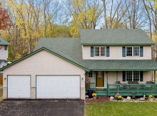 318 16th Ave SW, New Brighton, MN 55112