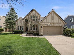 339 Aylesbury Dr S, Westerville, OH 43082