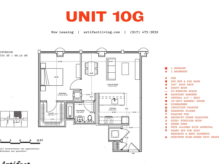 636 W 158th St #10G — Photo 2
