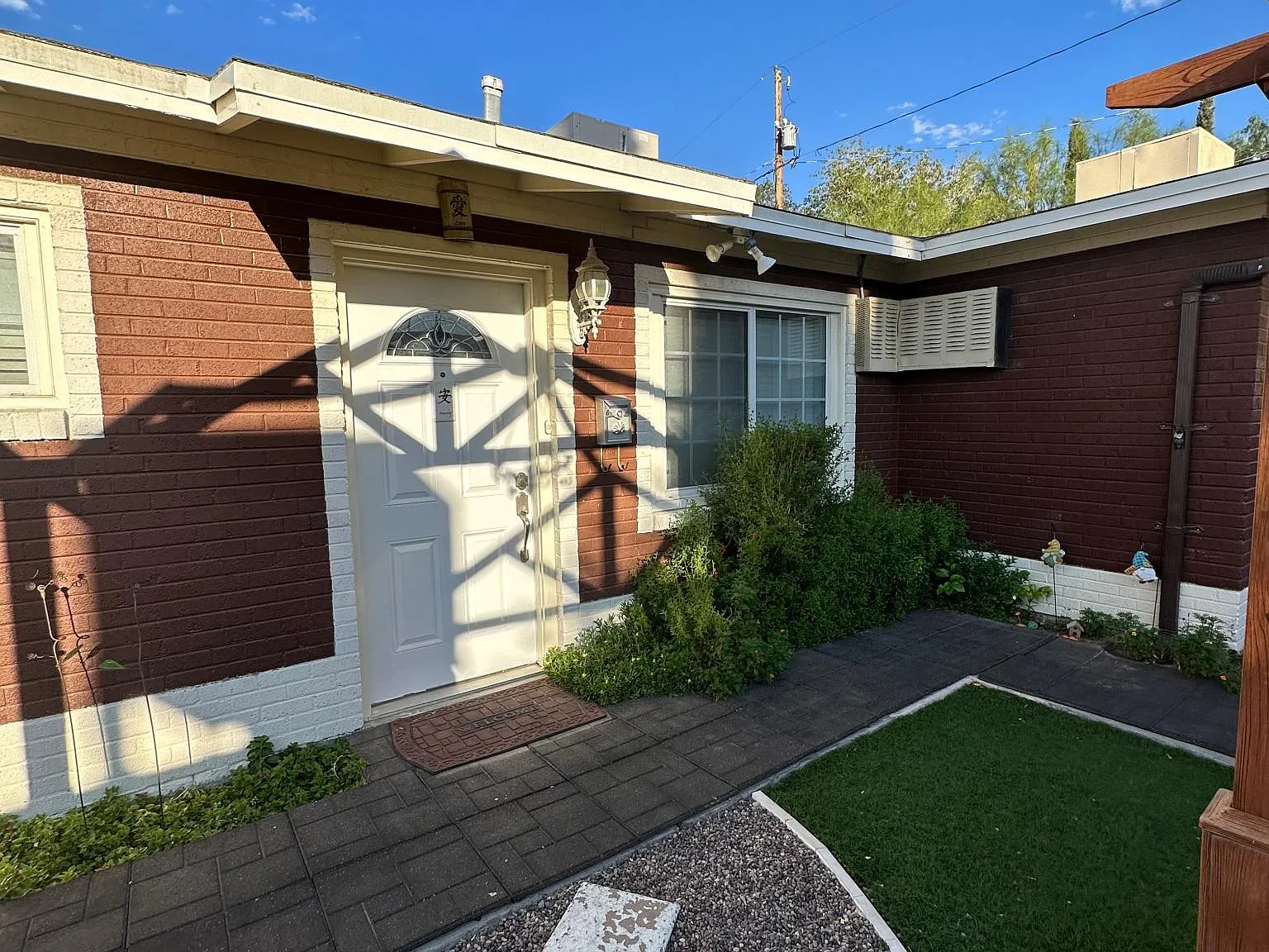 300 W Rio Grande Ave — Photo 2