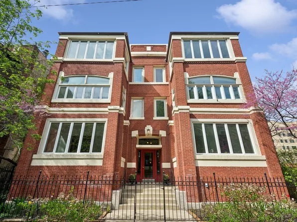 916 W Carmen Ave #1W, Chicago, IL 60640