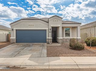 5323 W Stargazer Pl, Laveen, AZ 85339