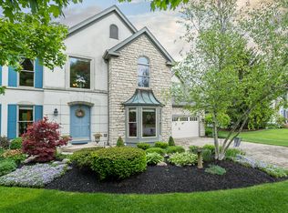 481 Havendale Dr, Westerville, OH