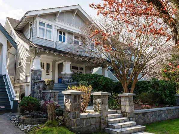 1970 McNicoll Ave, Vancouver, BC V6J 1A6