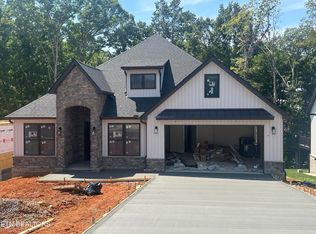 334 Nuhya Ln, Loudon, TN 37774