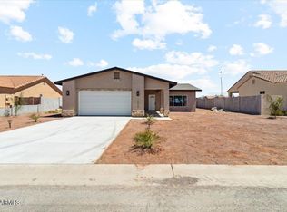 14939 S Rory Calhoun Dr, Eloy, AZ 85123