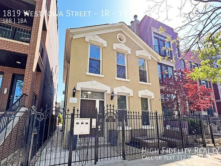 1819 W Iowa St #1R — Photo 1