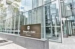 Shangri-La Residences — Photo 4