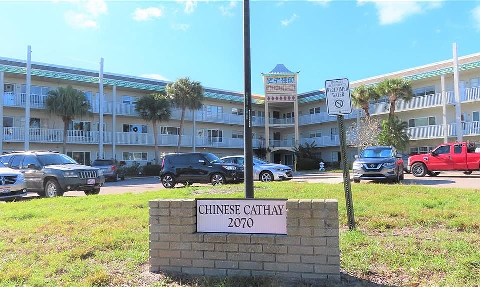 1st image of 2070 World Parkway Blvd APT 2