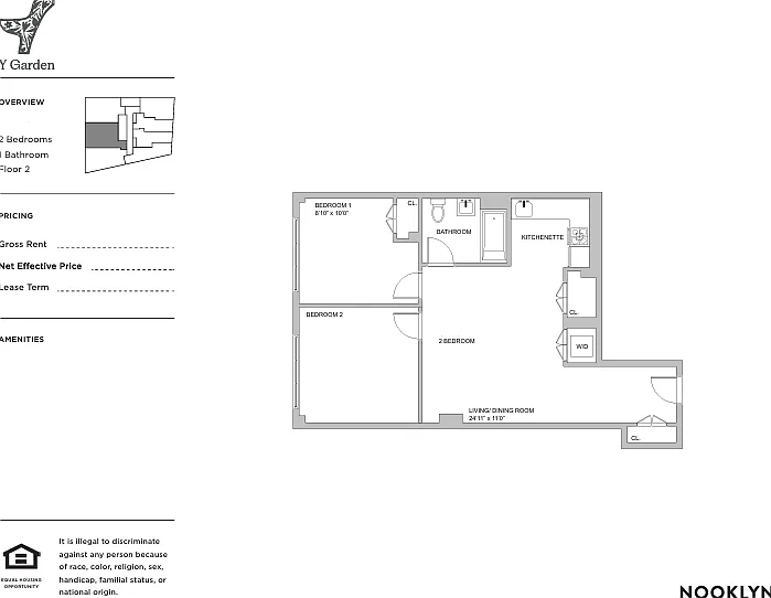31-61 Vernon Blvd #2D — Photo 2