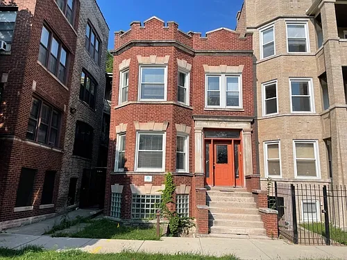 6150 S University Ave #2 Photo 1
