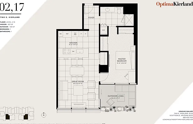 Optima Kierland Apartments — Photo 36