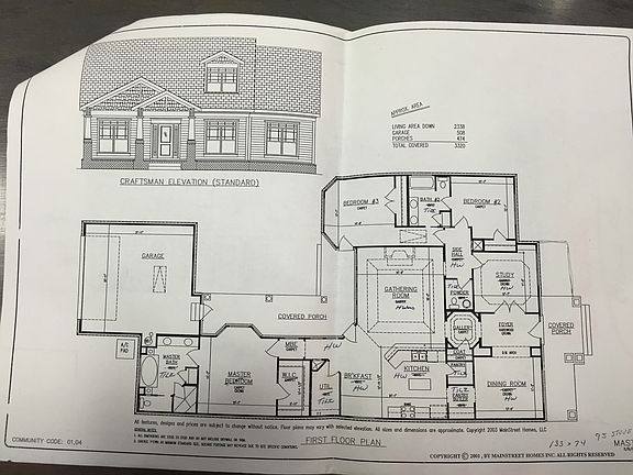 2nd image of 700 Fountainwood Blvd