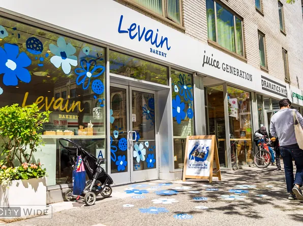 335 East 92nd Street image 3 of 7