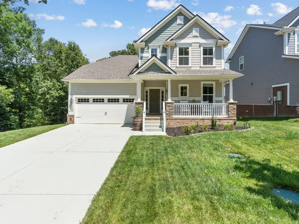 1117 Appian Way, Murfreesboro, TN 37128