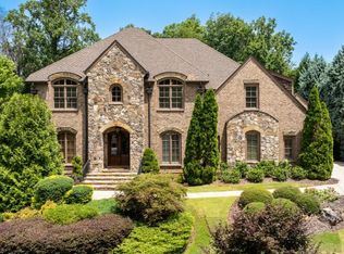830 Camden Park Ct NE, Atlanta, GA