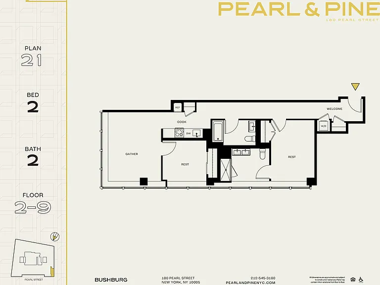 180 Pearl St #221 — Photo 2