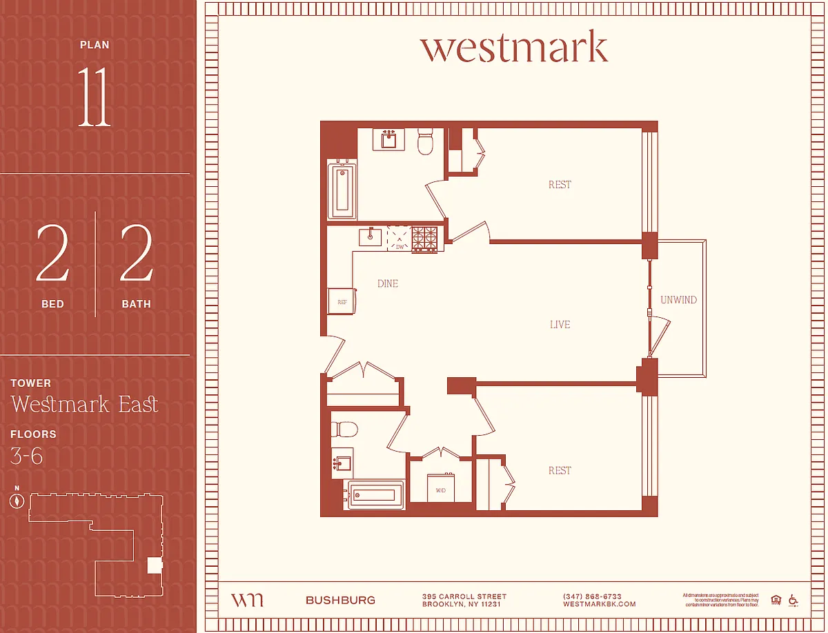 Building Photo - 395 Carroll St #A511