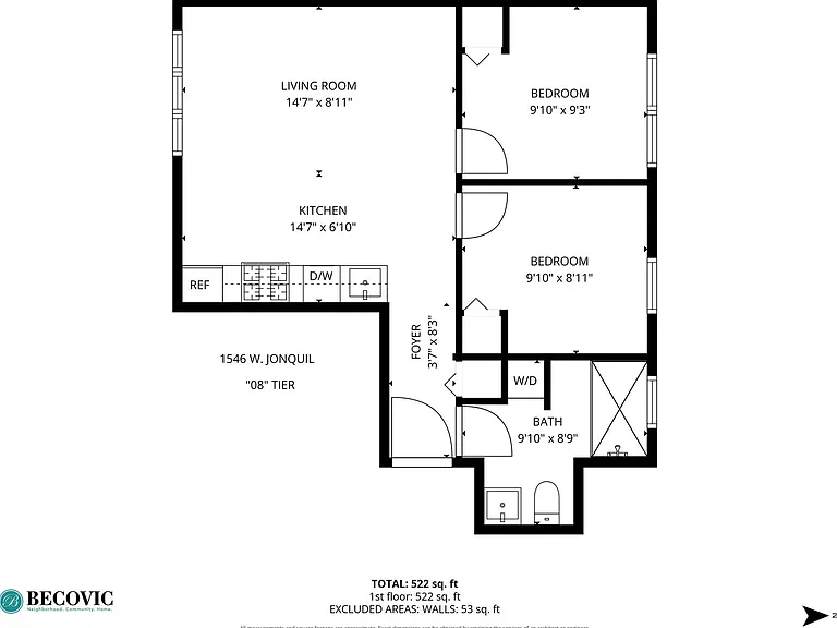 The Jonquil Place — Photo 61