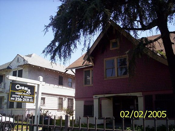 view from front yard