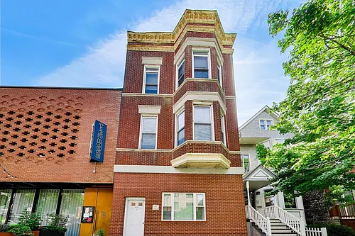 3151 N Southport Ave #1F Photo 1