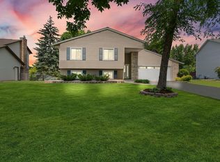 7390 Irvin Ave S, Cottage Grove, MN 55016