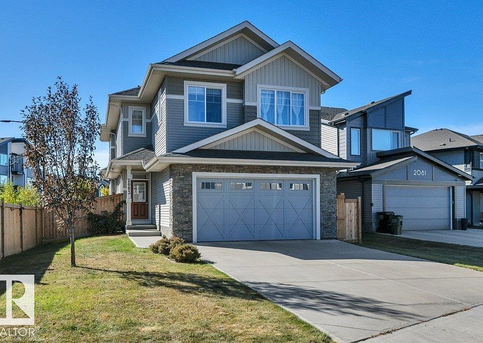 1st image of 2083 Price Lndg SW