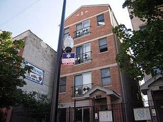 1st image of 2451 W Harrison St APT 2