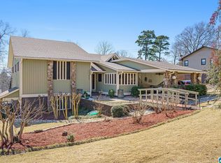 2101 Cedarbark Ln, Vestavia, AL 35216