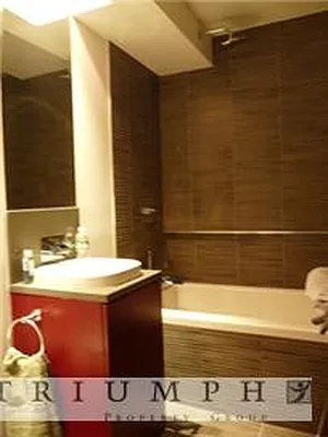 Rented by Triumph Property Group | media 11
