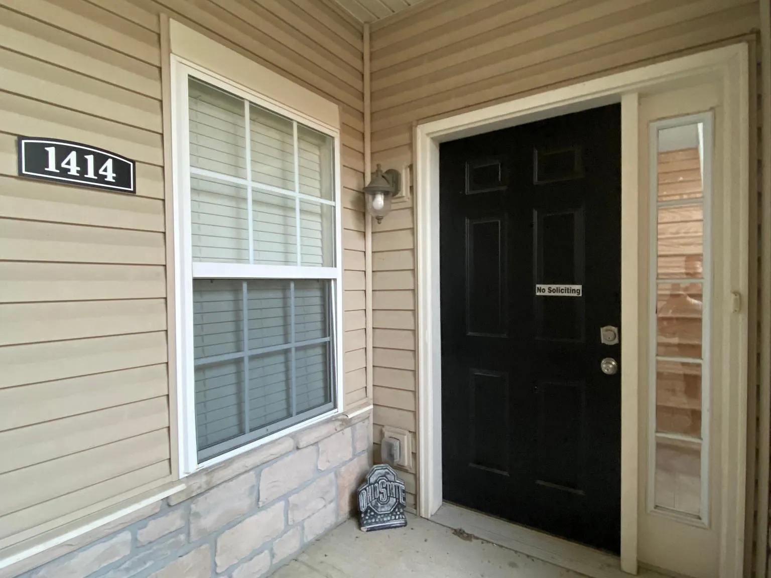 1414 Carylake Cir — Photo 4