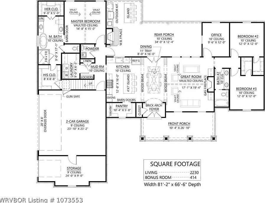 2nd image of 353 Windflower Ln